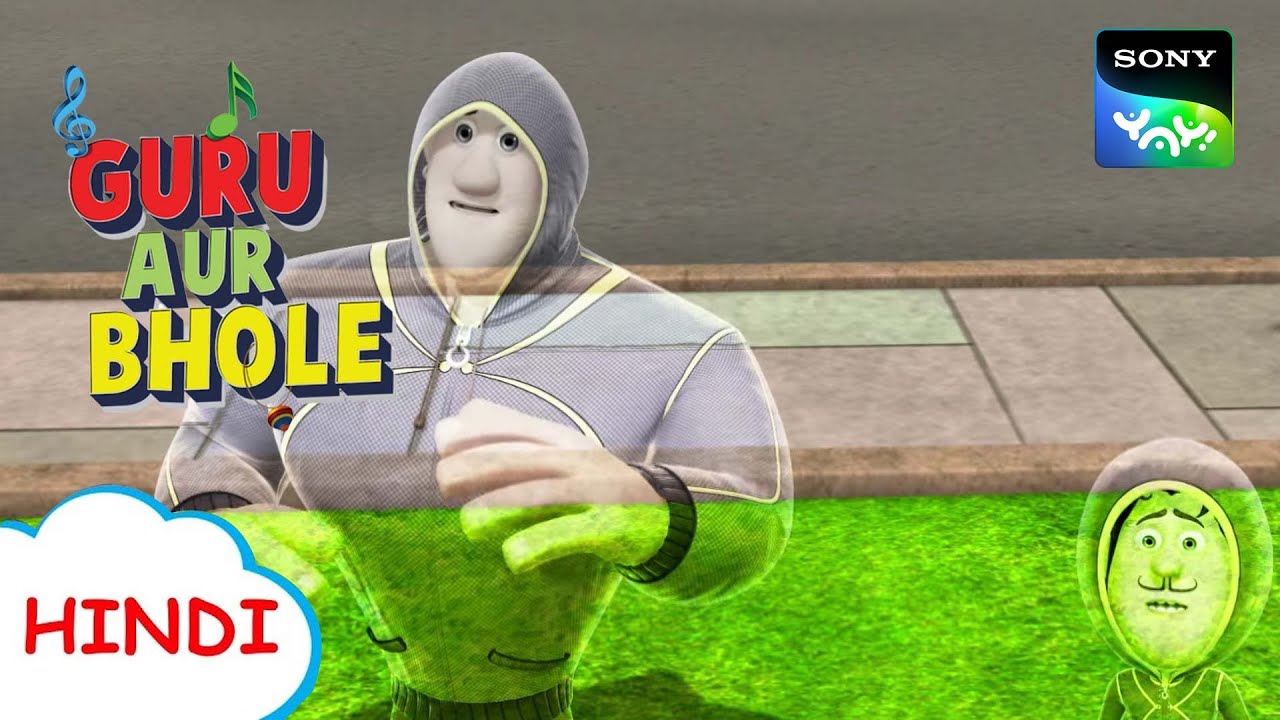 रंगबदलू जॉगिंग सूट | Moral Stories for Children in Hindi | बच्चों की कहानियाँ | Cartoon for kids