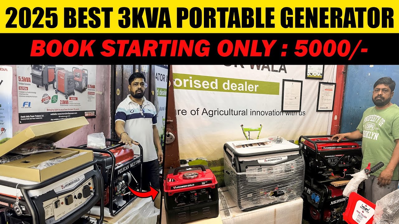 2025 Best 3kva Portable Generator || Petrol Generator starting Price || Portable Generator