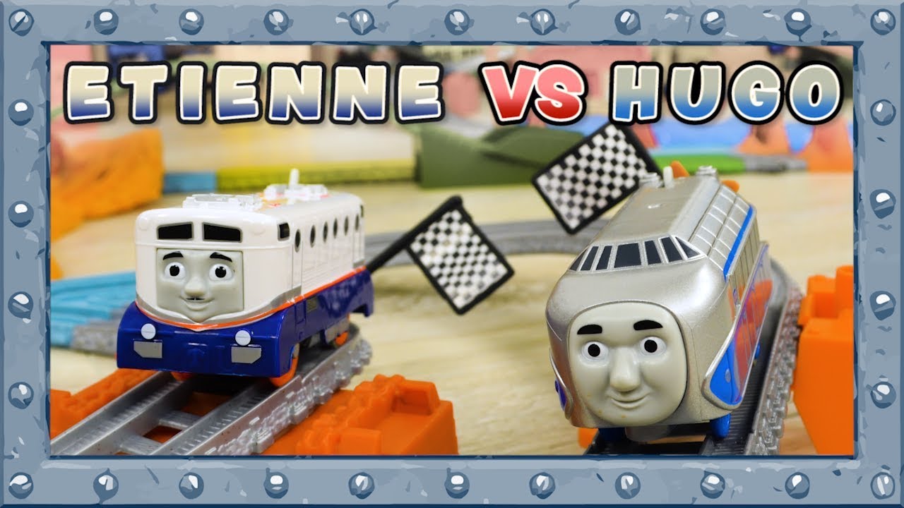 Etienne vs Hugo! Incredible trials! TrackMaster | Thomas and Friends  #59