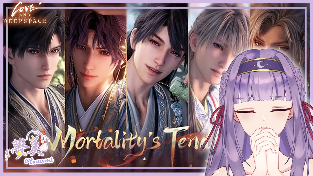 【Love and Deepspace】 Chinese VTuber Reacts to Mortality's Tenderness Trailer『Yumemi夢美』