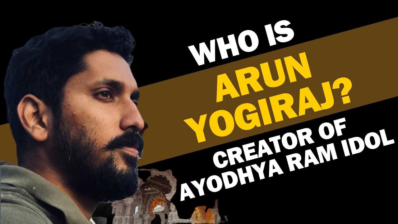 Who is Arun Yogiraj, Sculptor Behind Ram Lalla's Idol to be Installed in Ayodhya? | The Quint