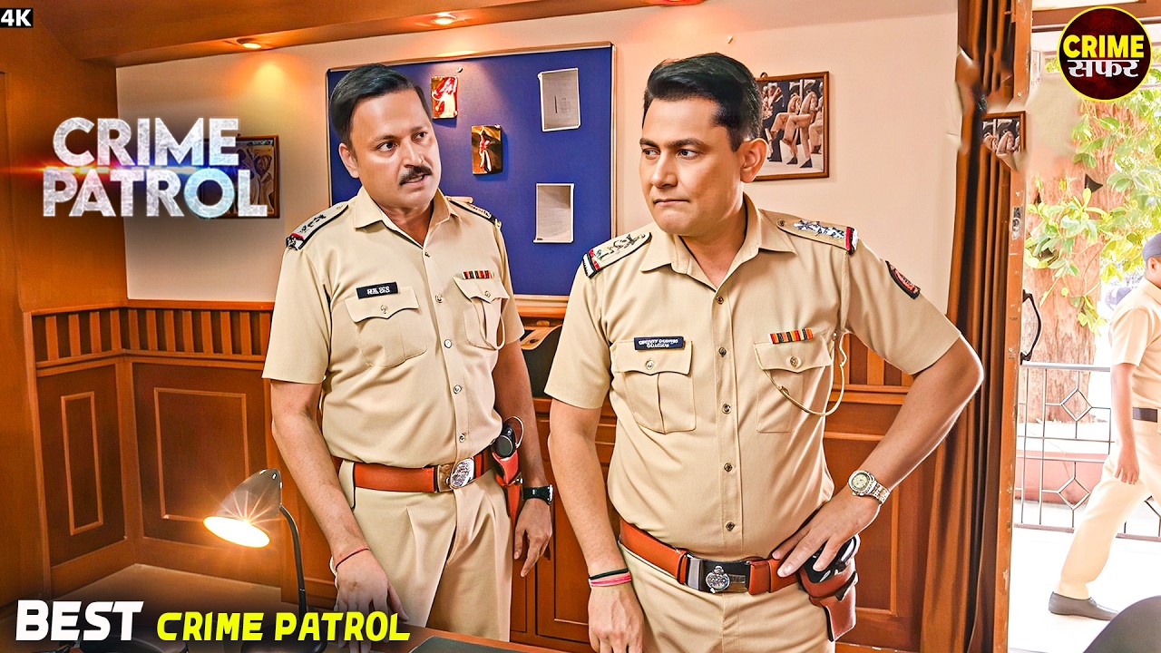 Maharashtra Crime | घर में बुजुर्ग दंपति की हत्या | Crime Patrol |Best Of Crime Patrol |
