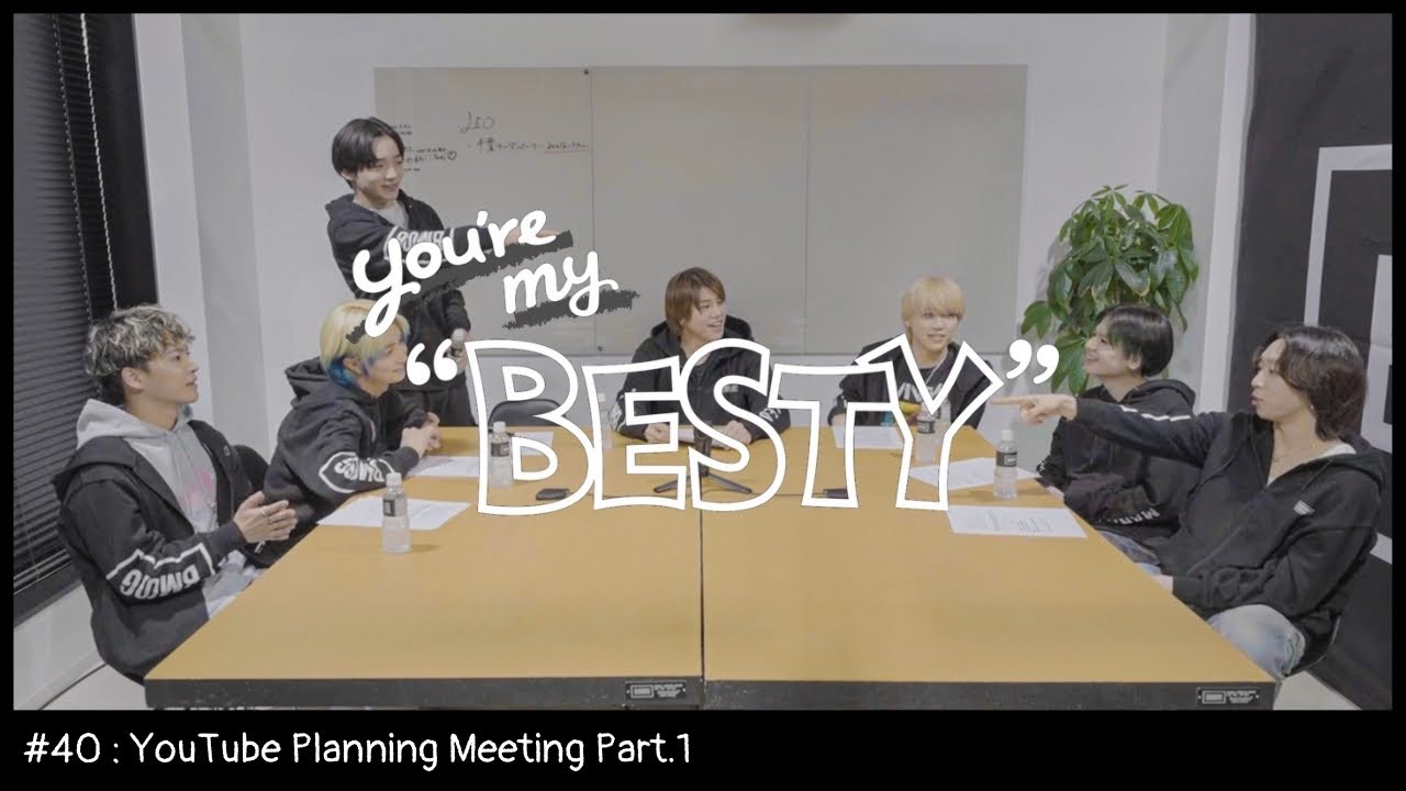 BE:FIRST / YouTube企画会議 Part.1 (YouTube Planning Meeting Part.1) [You're My 