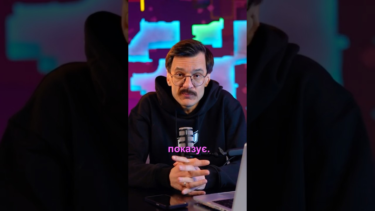 Абсурдний рейтинг від NIKO #вусавлог
