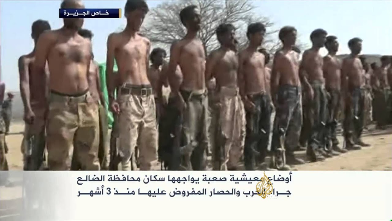 عودة تدريجية للحياة بمحافظة الضالع