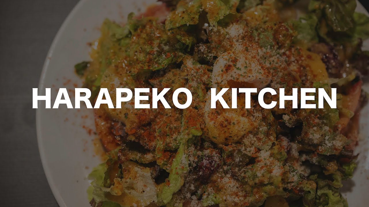 【あびこdeみちくさ File09】HARAPEKO KITCHEN