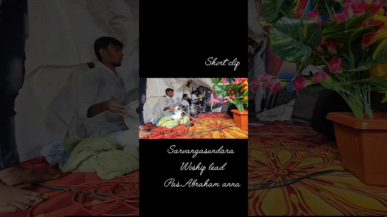 sarvanga sundara song||Hosanna ministries||PAS.ABRAHAM ANNA @pas.sekharhosanna164 #guruji