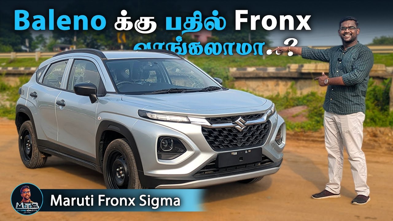 Maruti Suzuki Fronx Base Model 🔥 Tamil Review | 2025 Maruti Fronx Sigma Review Tamil | Motorvibe