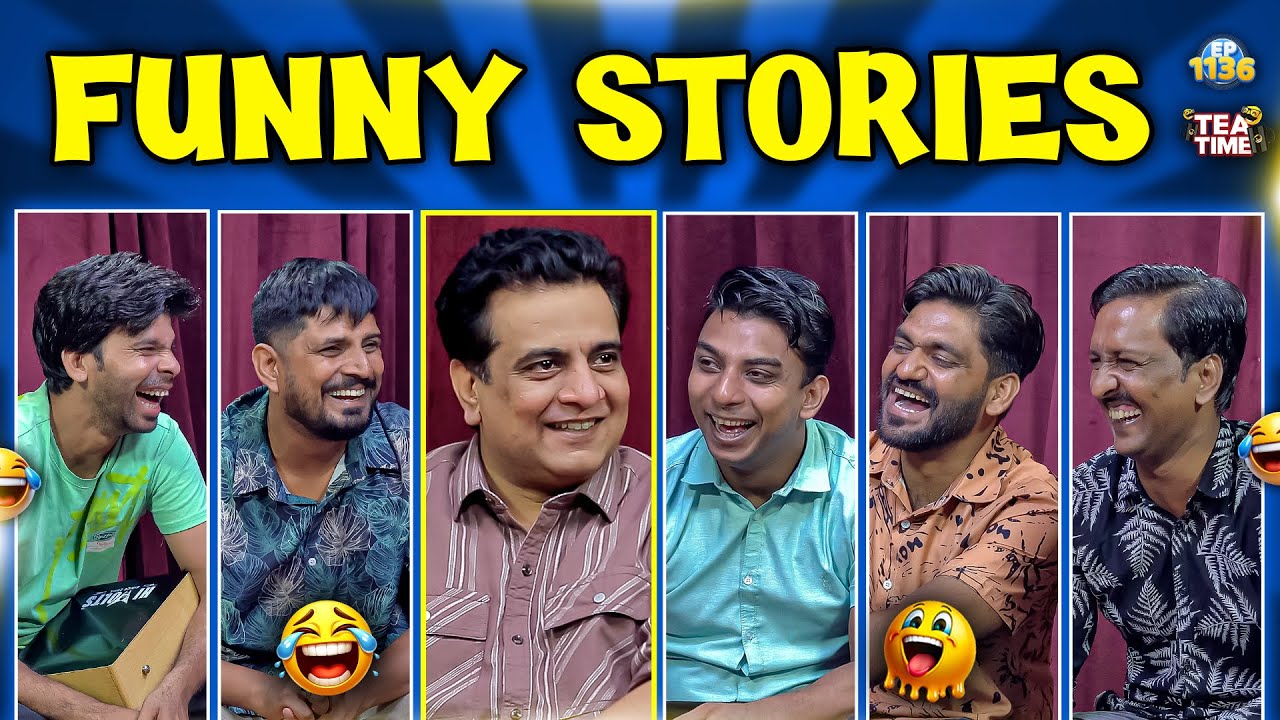 Jani Team Ne Sunnai Funny Stories 😂| Sajjad Jani Tea Time Ep 1136