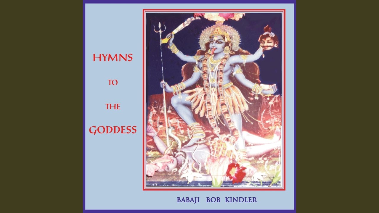 Sri Sarada Devi He Mahamate