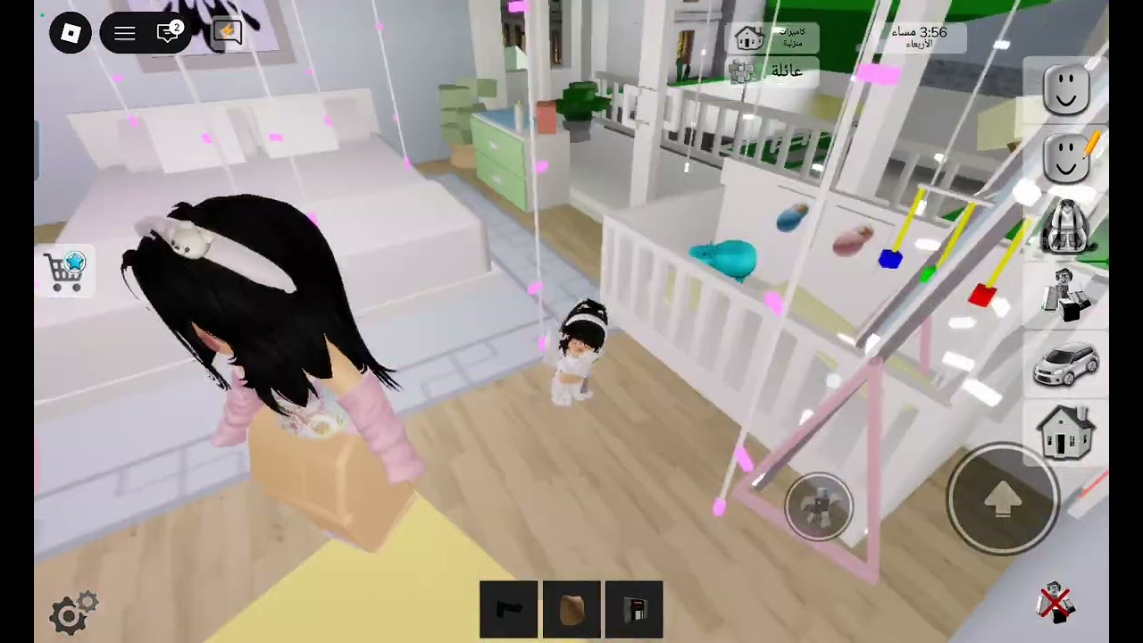 ٢٥ فبراير، ٢٠٢٦