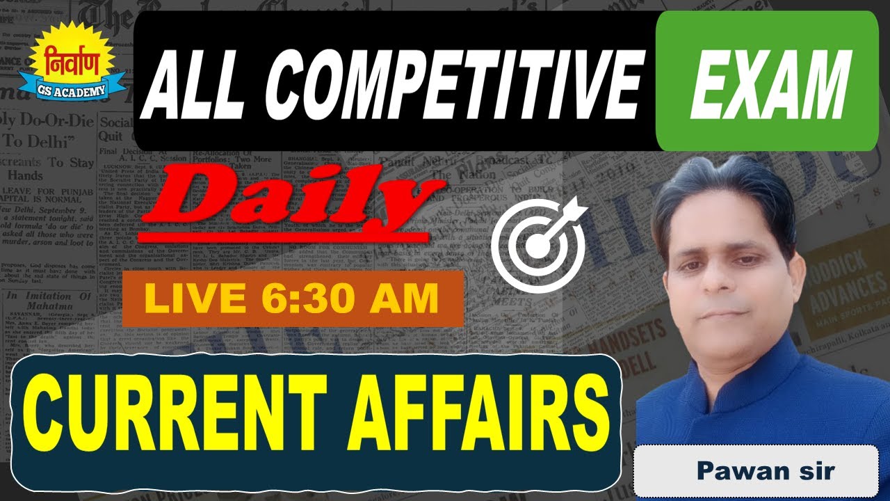 Daily current affair | 22 Aug 2025 | current affairs