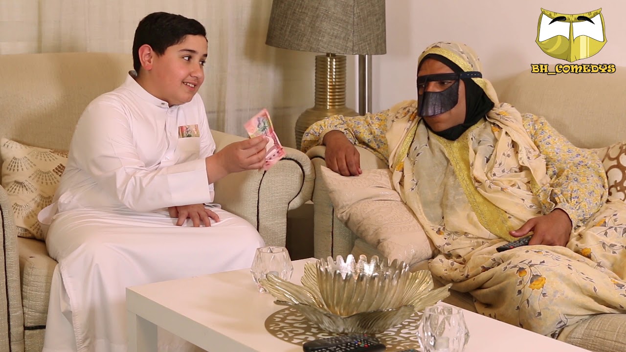 كوميديا جديدة( الفتان ) من حساب الكوميديا في الانستقرام @bh_comedys هههههههههههههههه