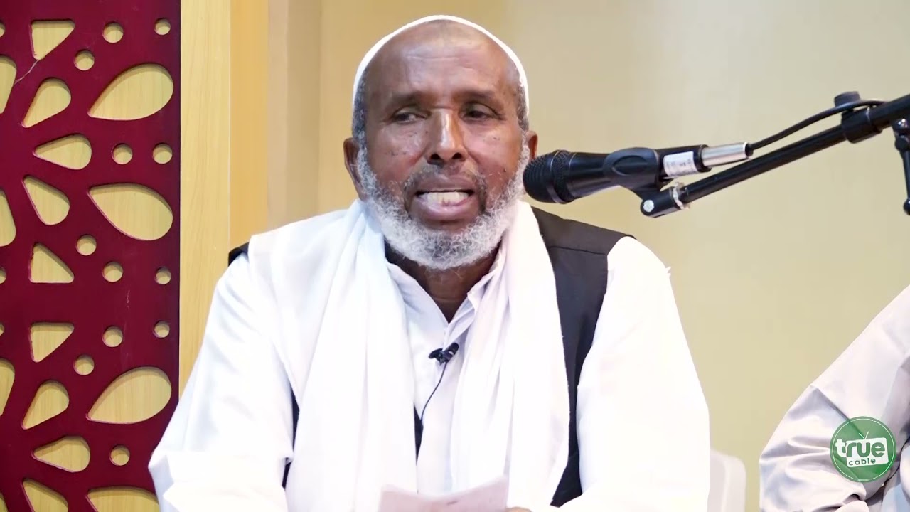 Qisada Siyaad Barre iyo Suuratu Al-Nisaa (Sh.Cumar Aw Farax)