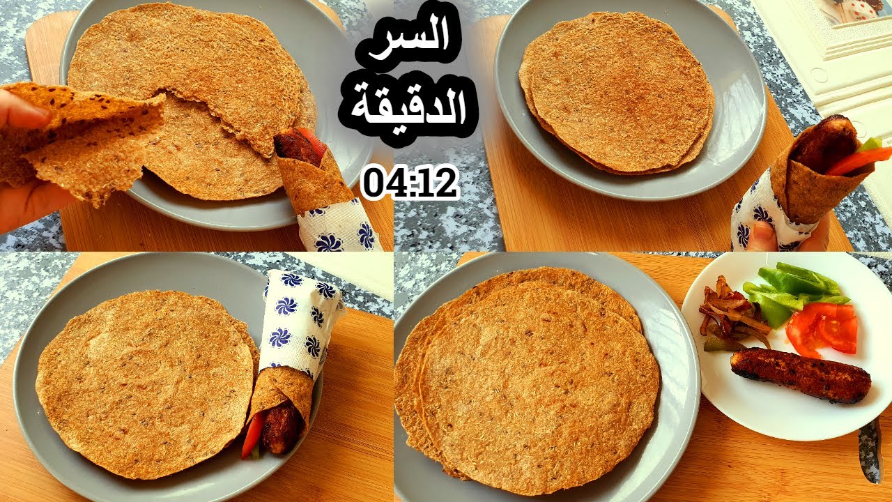 خبز دايت اقتصادي  24 ساعة شبع رهيب بمكونين فقط بدون لمس العجينة بدون خميرة او بيكنج بودر #خبز #نباتي