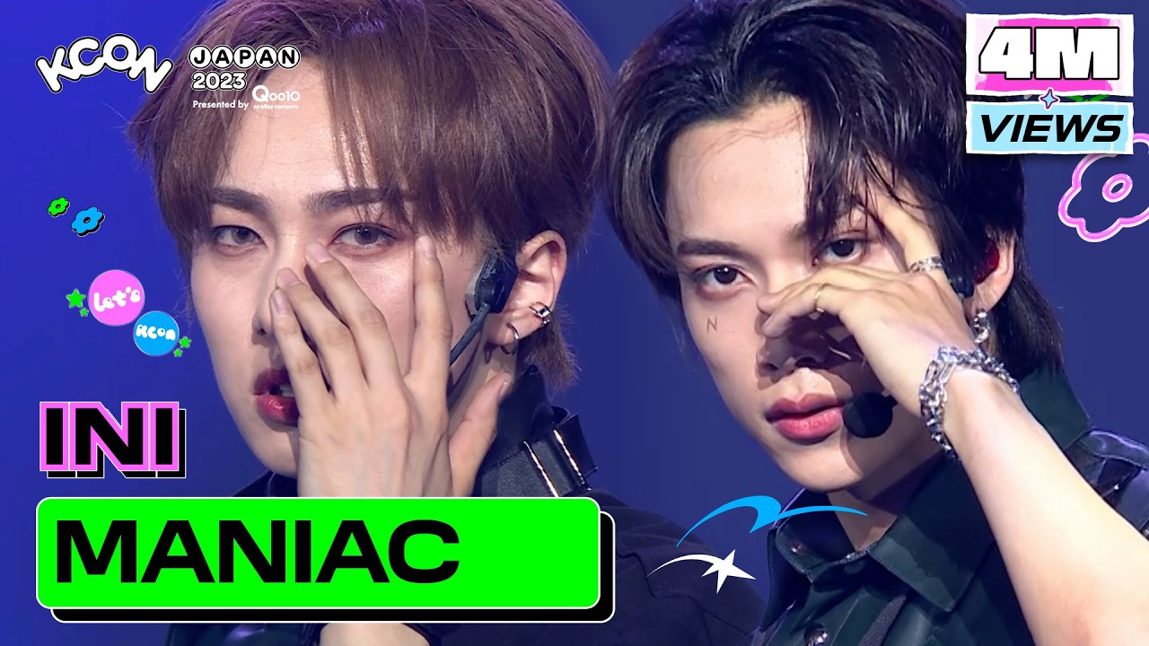 [KCON JAPAN 2023] INI - MANIAC (원곡 : Stray Kids) | Mnet 230615 방송