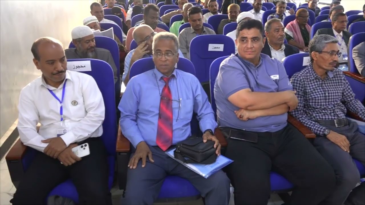 ندوة تاريخ الملاحة البحرية في حضرموت - الافتتاح و كلمات الترحيب