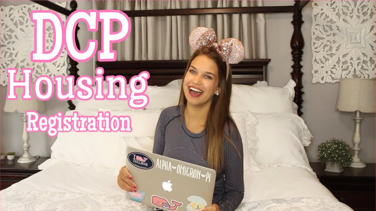 DCP housing registration tutorial