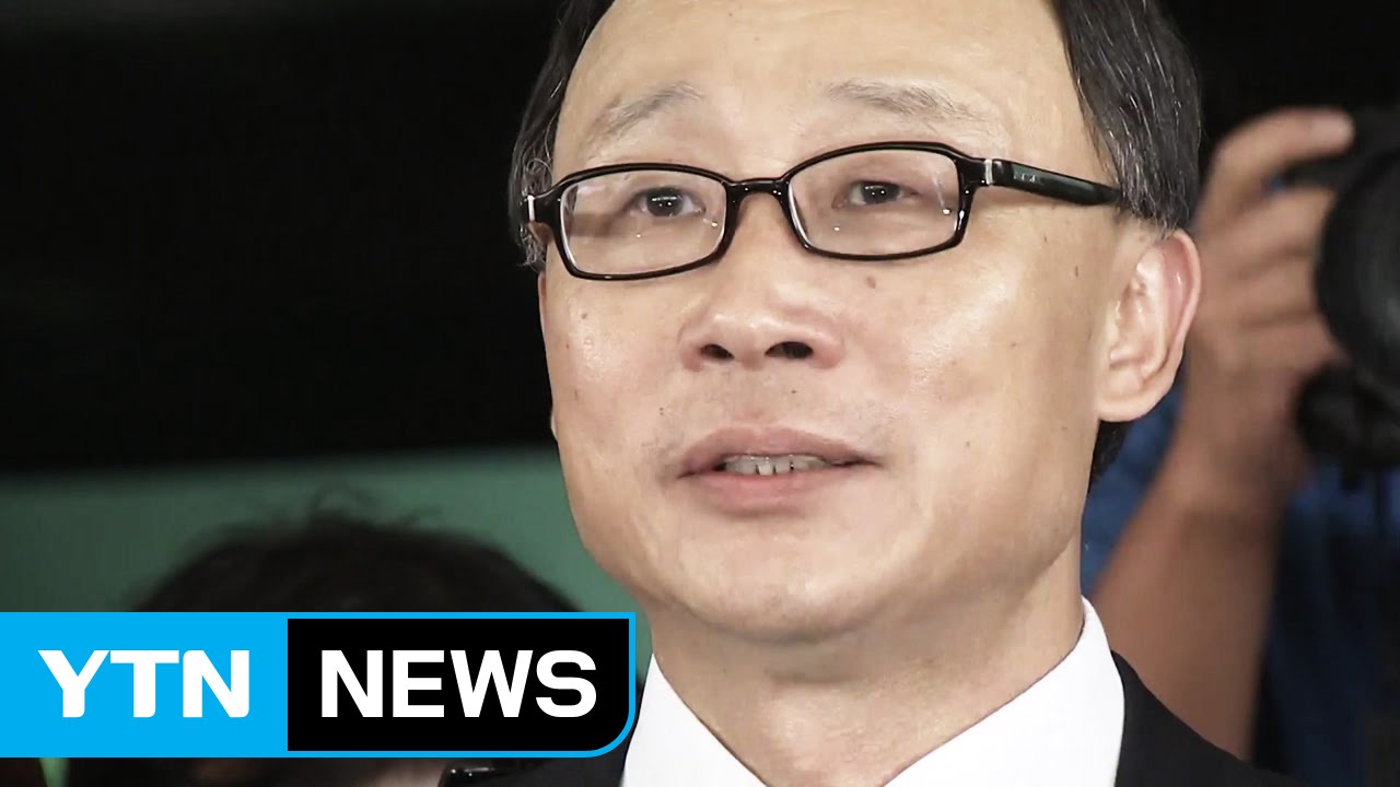 '박근혜 정부와 악연' 채동욱 前 검찰총장이 던진 말 / YTN (Yes! Top News)