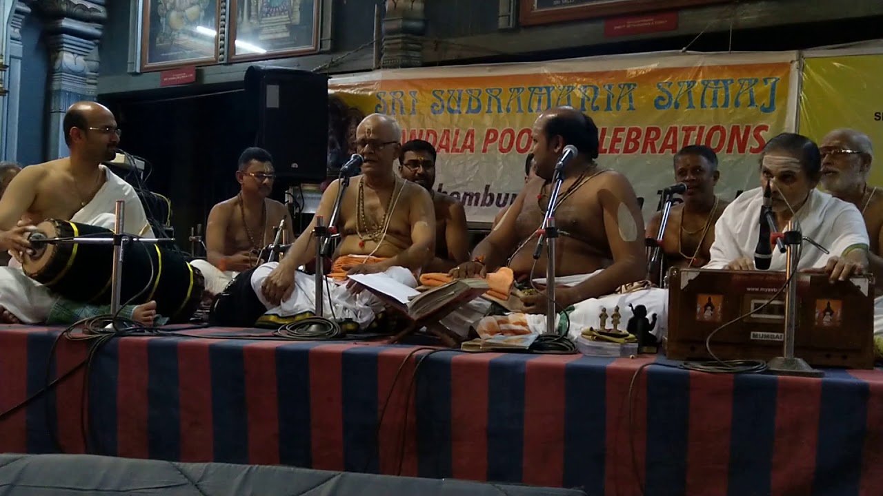 Swami pon Ayyappa by Sri Vitthal Bhajan Mandali, Mumbai