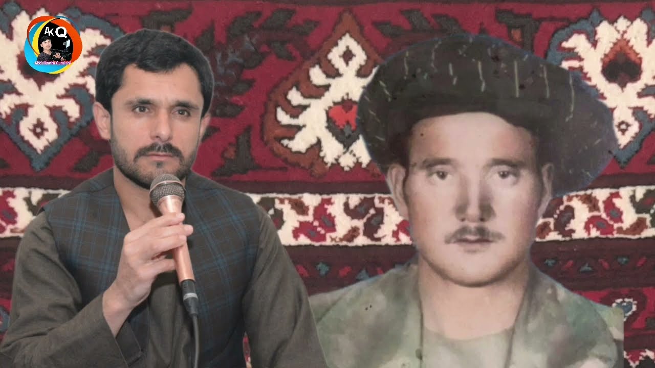 آهنگ حاجی اسراییل آقچه وجوره غنجغه ساز ساز محلی 🎶💖💯