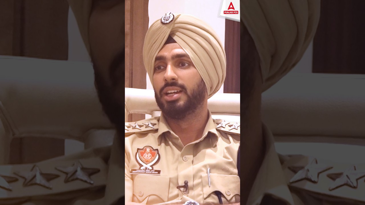 Punjab PCS - Art of Answer Writing