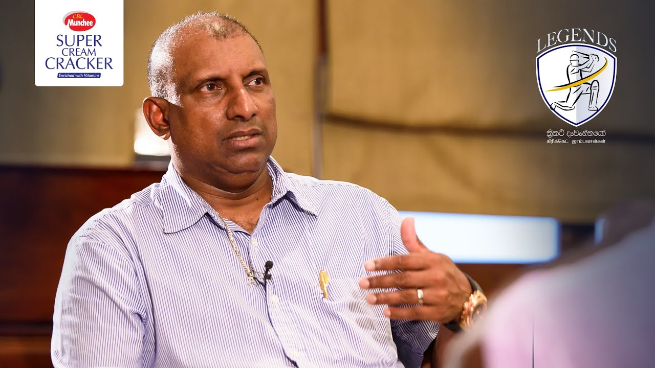 එදා මෙදා තුර ශ්‍රී ලංකාවෙන් බිහිවූ ශ්‍රේෂ්ඨතම පිතිකරුවා | Aravinda de Silva on Legends