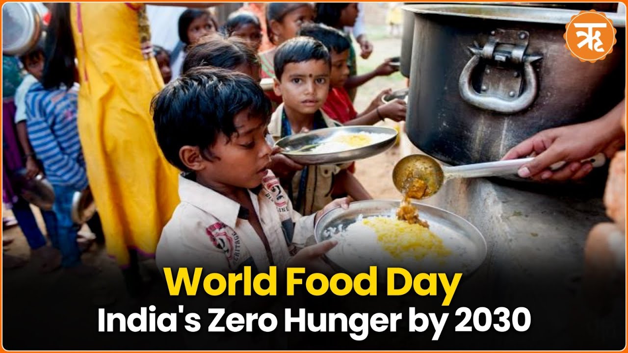 World Food Day 2024: India&rsquo;s Journey Toward a Hunger-Free Future Through Innovation and Reform