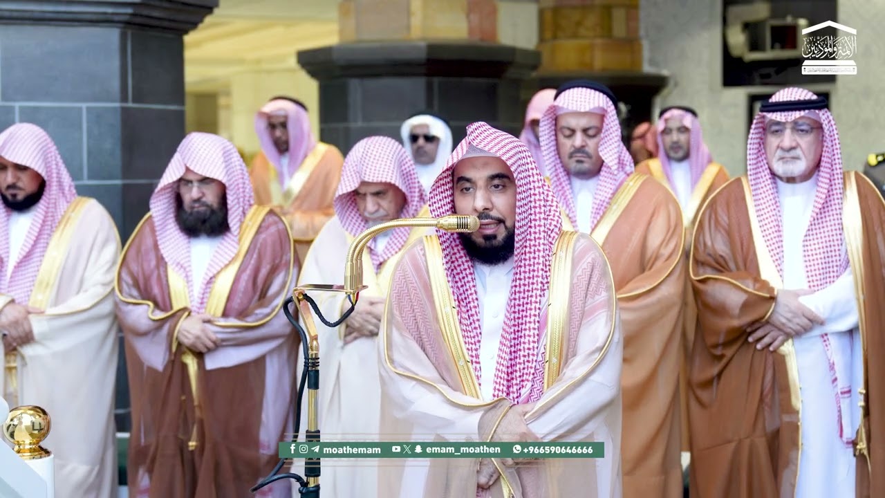 صلاة الاستسقاء من الحرم المكي لفضيلة الشيخ أ.د. عبدالله الجهني 24 شعبان 1447هـ.