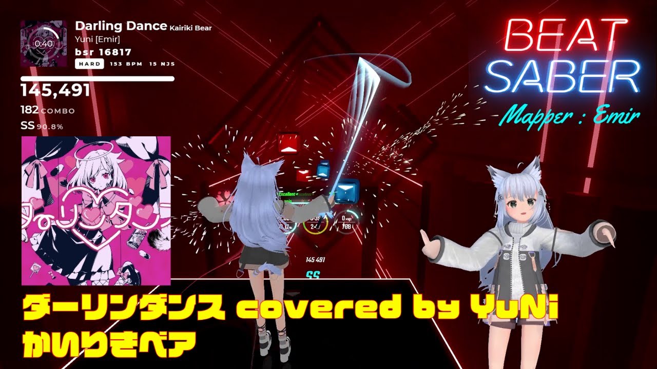 【BEATSABER】ビートセイバー Darling Dance（ダーリンダンス） Kairiki Bear（かいりきベア）Mapper : Emir san