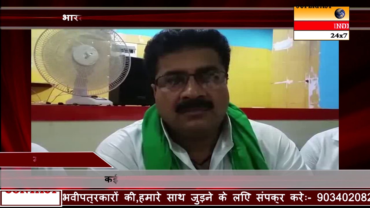 moradabad- bhartiya kisan union meeting