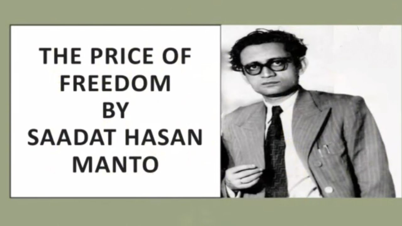 THE PRICE OF FREEDOM BY SAADAT HASAN MANTO 🌍 || SUMMARY IN HINDI ||  🌍  || ENGLISH LITERATURE  📚📖📚||