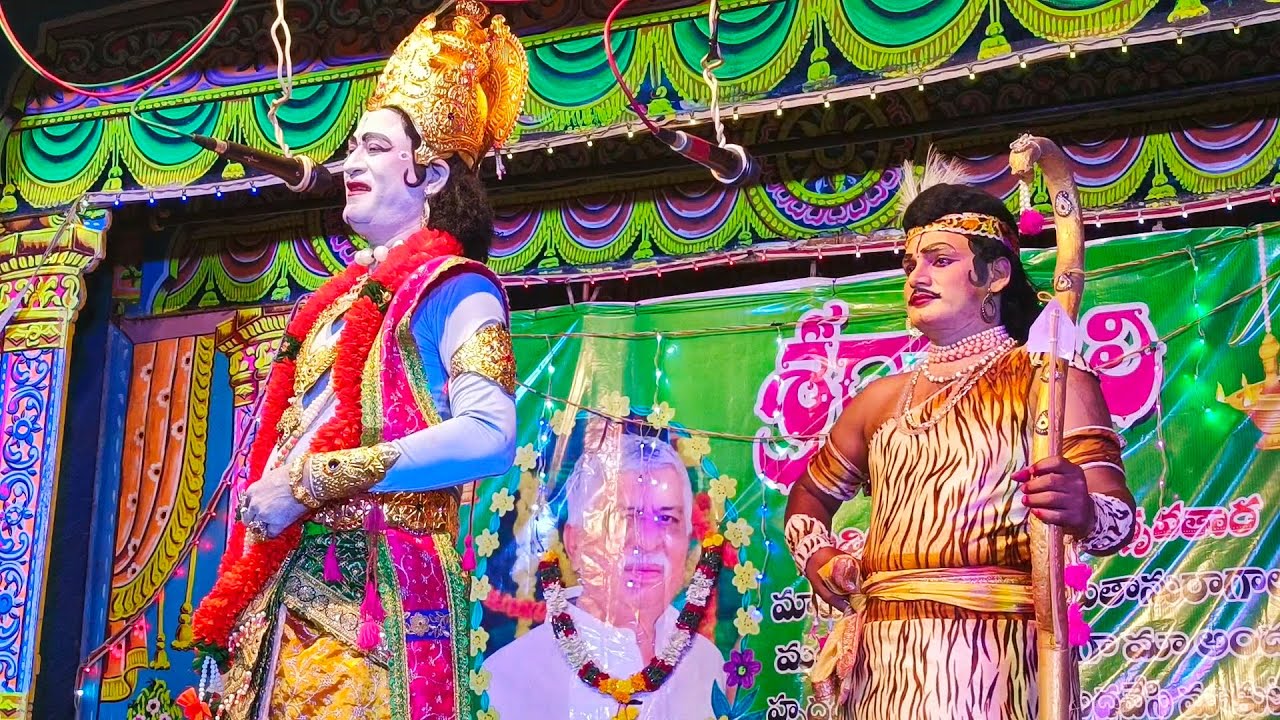 Vs మాధవ గారి గయోపాఖ్యానం సీన్|నిమ్మగడ్డ సుగ్రీవుడు అర్జునుడు| Vs Madhava Drama Padyalu Gayopakhyanam