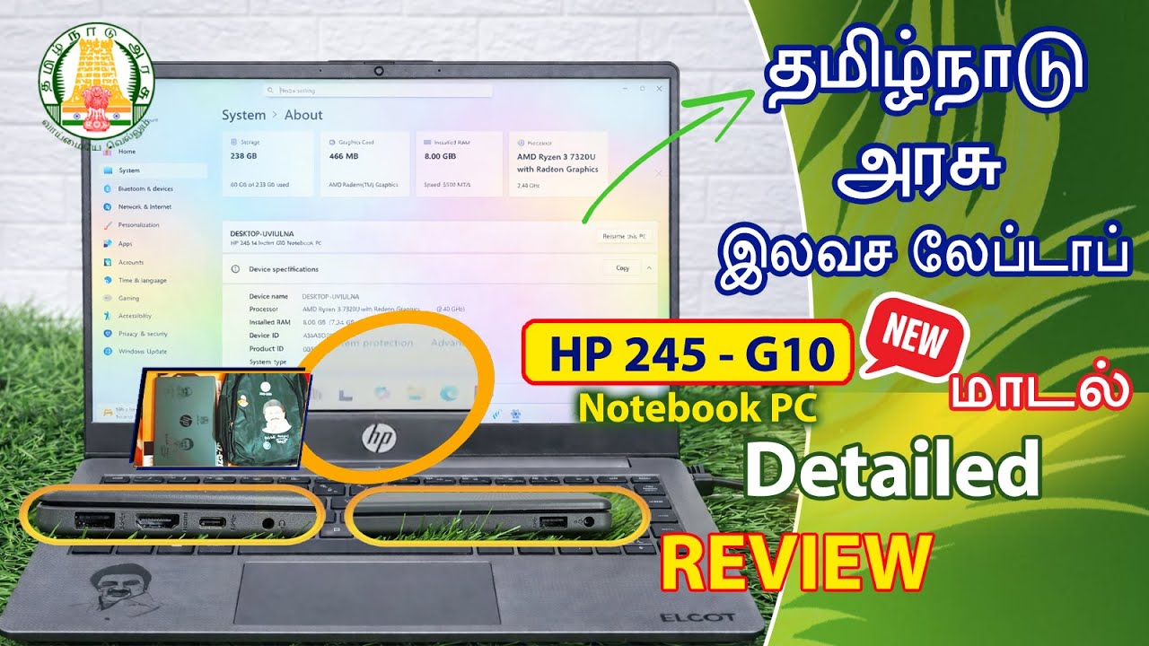 Goverment Laptop 2026 Review Tamil - GAME 🎮 விளையாட முடியுமா ? Free Fire🔥 & GTA - Free Laptop Tamil