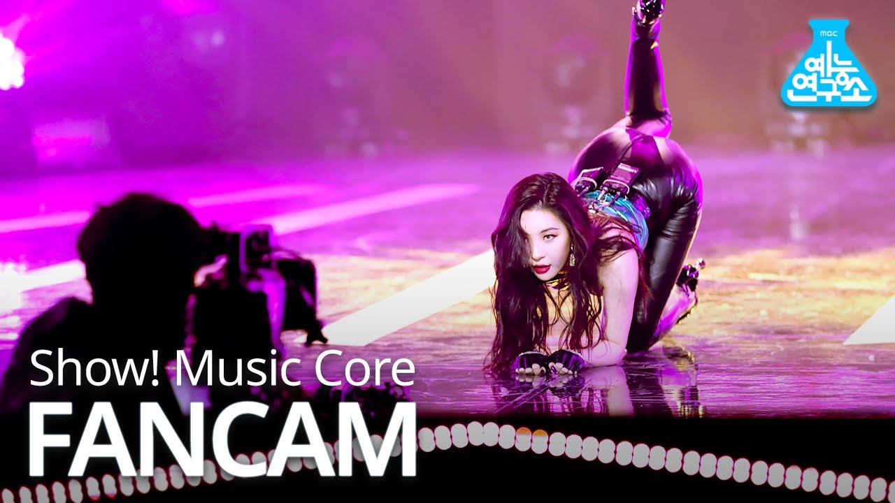 [예능연구소 4K] 선미 직캠 '꼬리(TAIL)' (SUNMI FanCam) @Show!MusicCore MBC210306방송