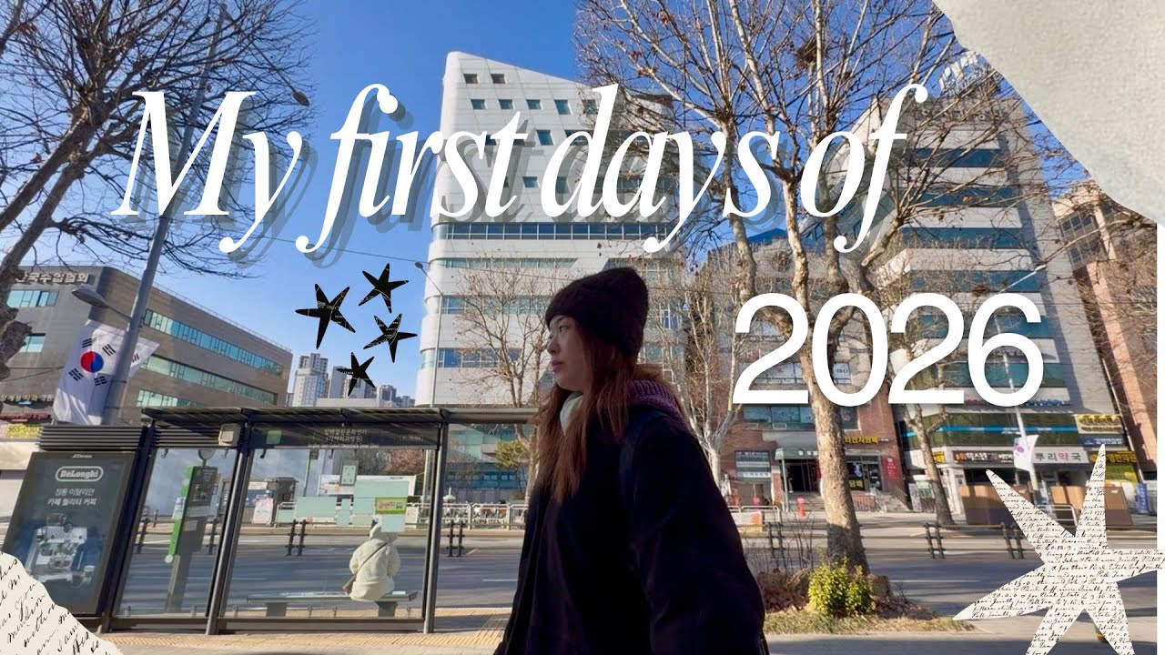 how my first days were: January 2026 vlog