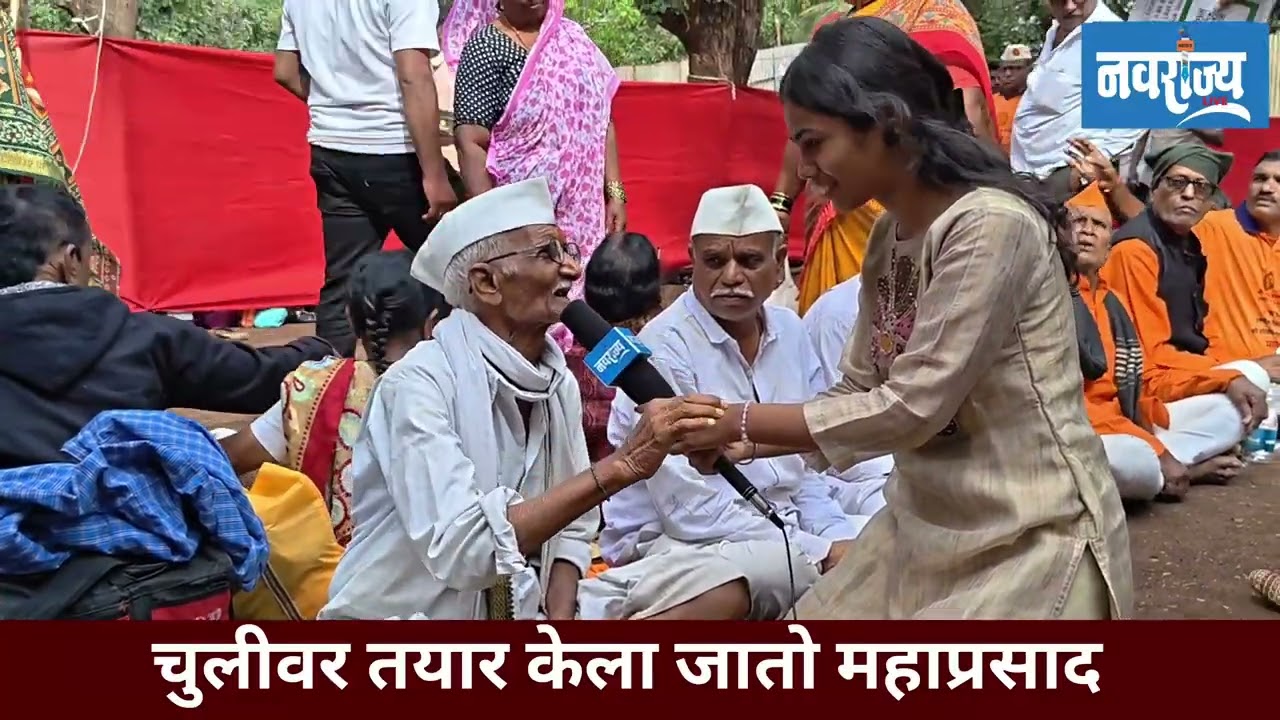 श्री पंत महाराज पुण्यतिथी उत्सवात ५० हजार भक्तांनी घेतला महाप्रसाद 