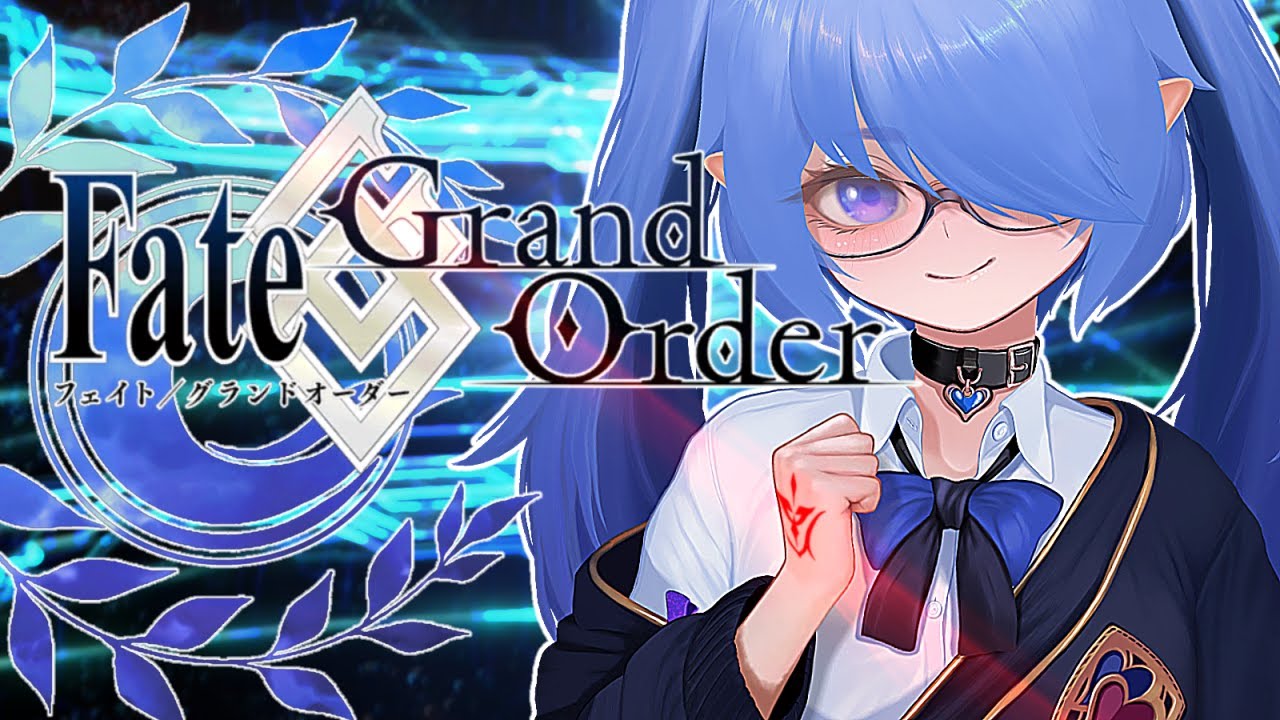 【FGO】周回しながら皆とお話しする！！！！17時～18時くらいまでは同時視聴【くぅが】
