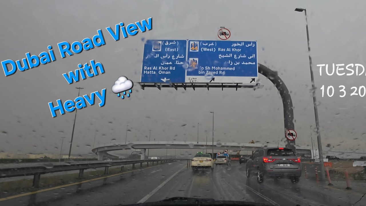 Dubai Roads in Heavy Rain 🌧️ 4k view |Use headphones| Beautiful Rainy Drive #dubai #rain #sound 