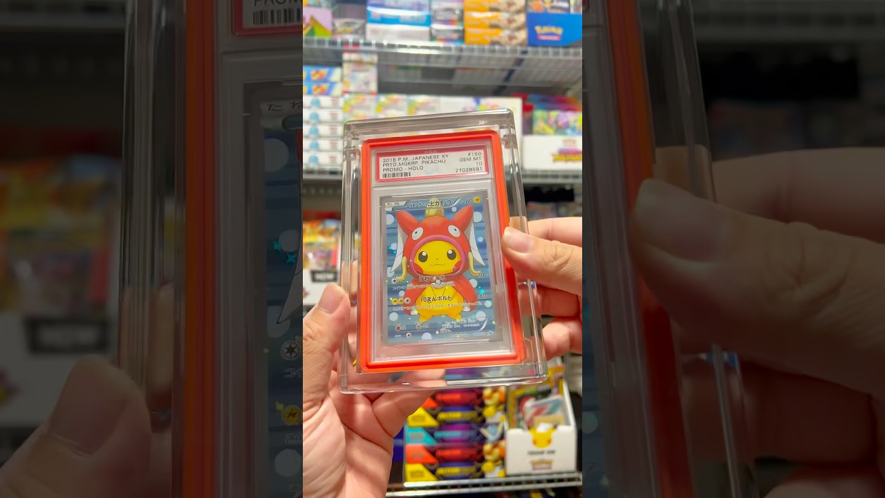Pikachu Poncho Magikarp Gradedguard x Phantom Display Case #pokemonpsa #pokemongrading #pokemon