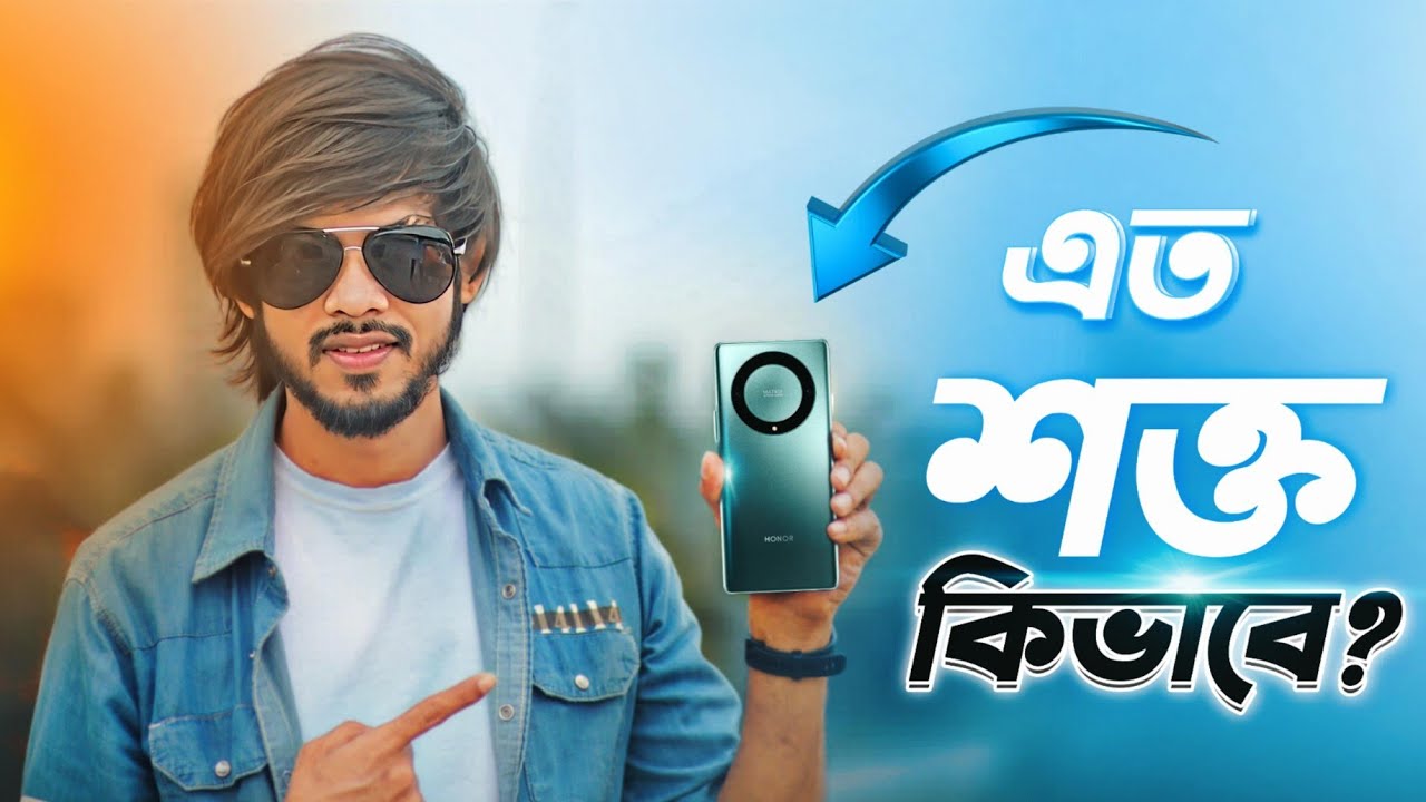 এটা কি ফোন! নাকি পাথর ? ।। HONOR X9A Vs My Car