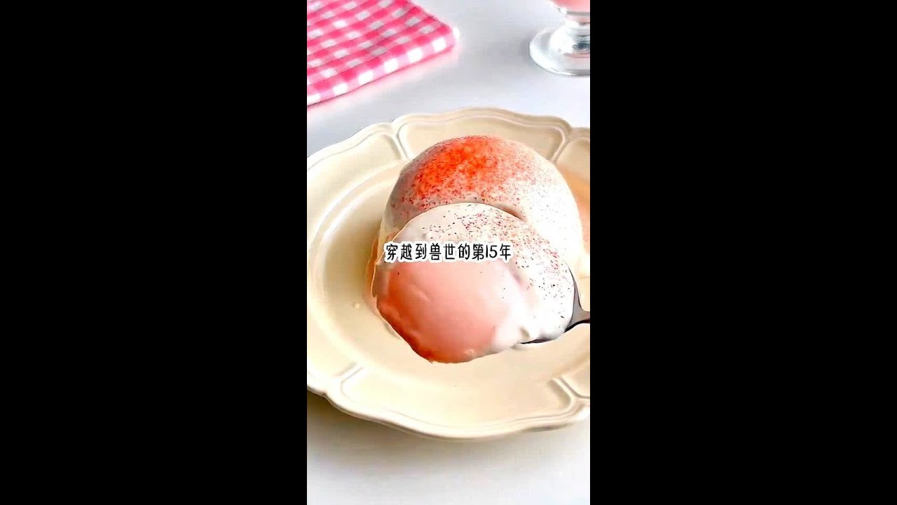 《夭夭晚风》扣/扣/阅/读/看/全/文 