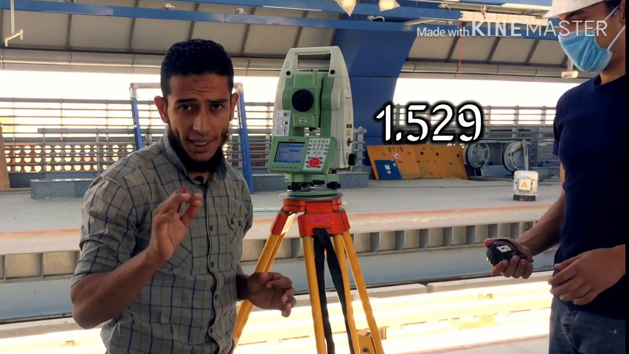 كيفية عمل setup لجهاز leica ts-11
