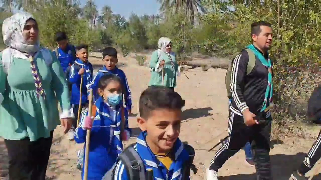 الرحله الخلوية الكشفيه لمدرسة الهارثة الدوليه للقائد الكشفي أسعد الربيعي ( محافضة البصرة )