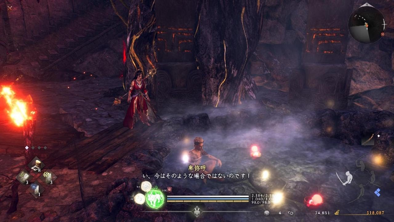 【仁王3 PS5】初見プレイ 弥生時代② BOSS手前まで【ネタバレ注意】※メインストーリー