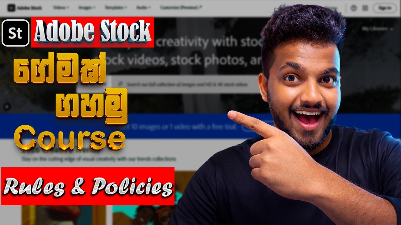 Adobe Stock වලින් මුදල් උපයමු | Complete Beginner Course | ඔයාලගෙ දැවෙන 🔥 ප්‍රශ්ණ වලට පිළිතුරු 👌😎