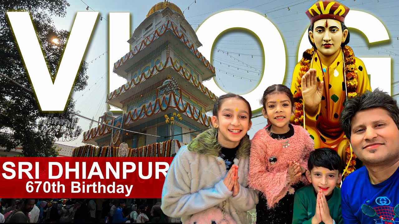 Dhianpur baba lal ji ka mandir | Shobha Yatra Dhianpur Dham 2025 |  Tapobhumi Kalanaur
