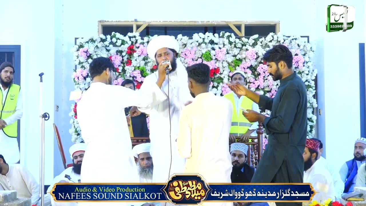 Muhammad Ishfaq Sefi Latest Kalam || New Kalam 2026 || Latest Best Kalam Of 2026 