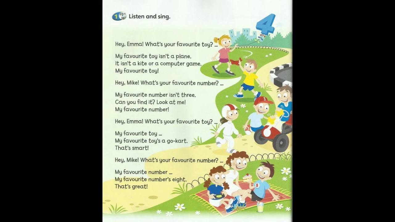 СУПЕРУМЫ Книга для студентов CD 1 - 33