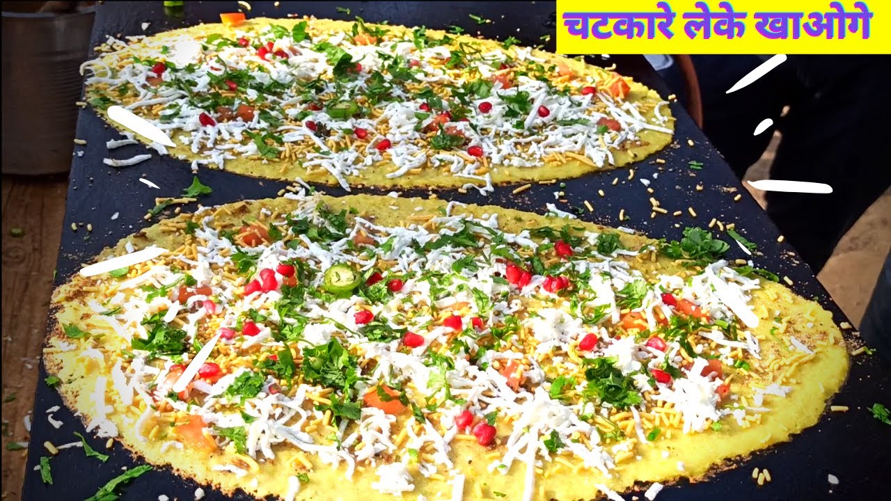 चटकारे लेके खाओगे । paneer chilla street food । panir childa । pk khao